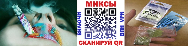 БУТИРАТ GHB  Крым 