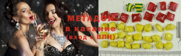 меф VHQ Бородино