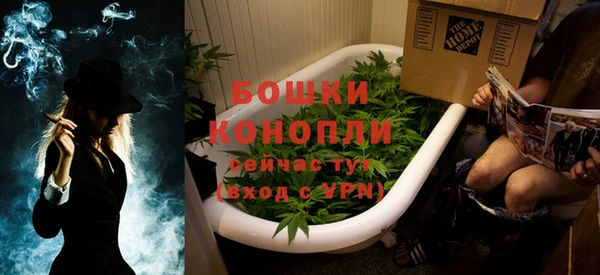 мдма Бугульма