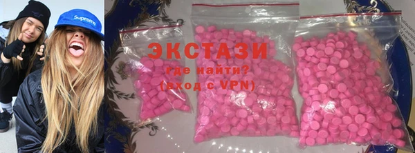 меф VHQ Бородино