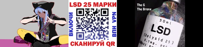 Марки NBOMe 1500мкг  Крым 